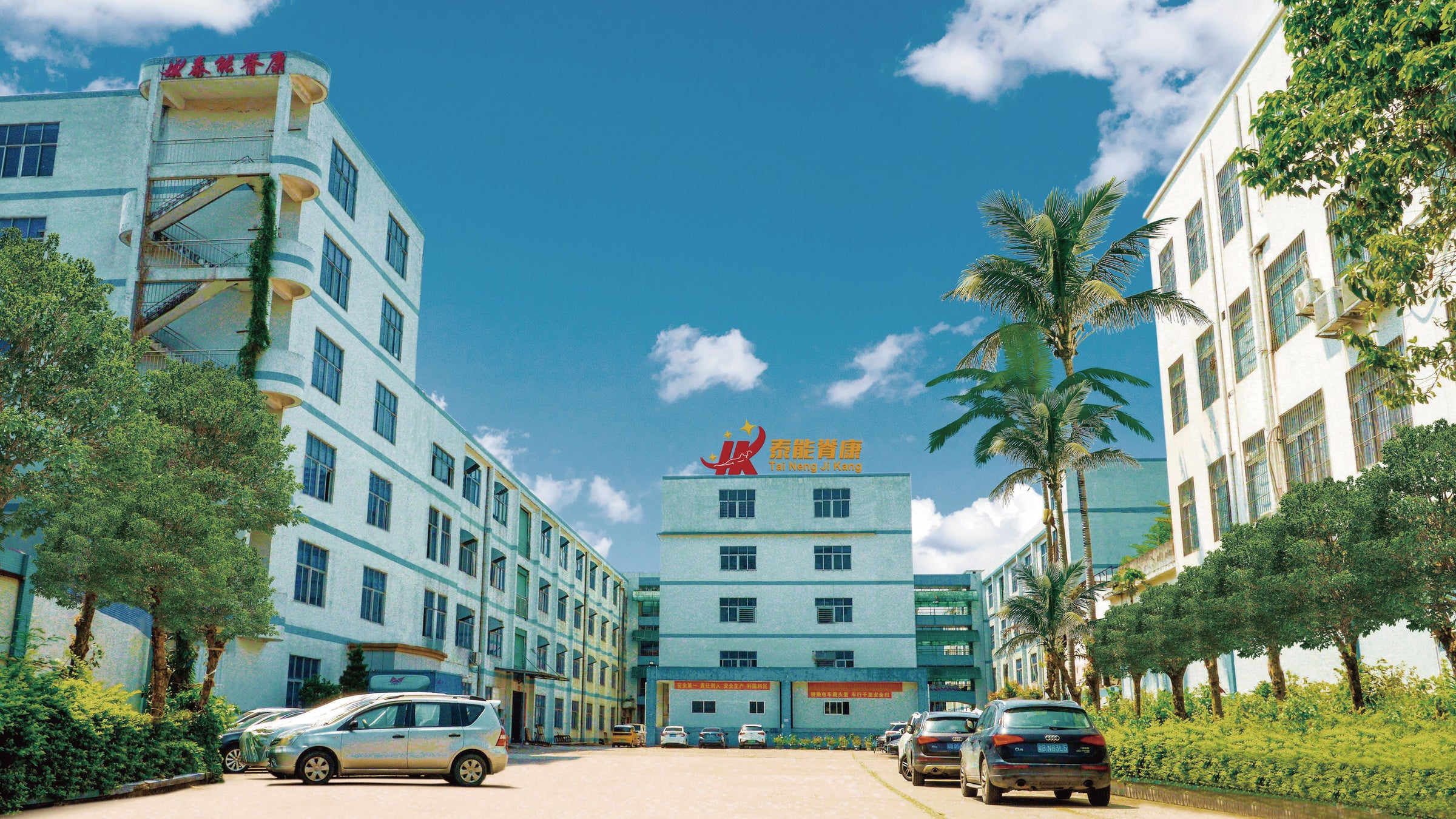 Production facility exterior from the supplied product catalogue